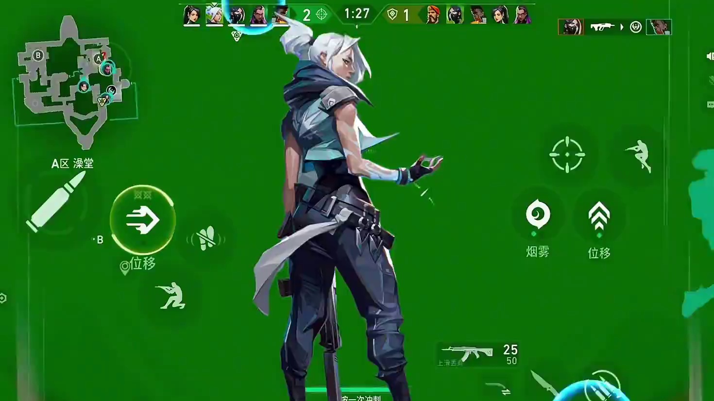 无畏契约手游捷风最详细的教学！ 一个视频让你学会捷风！#无畏契约手游 #无畏契约手游6月测试上线