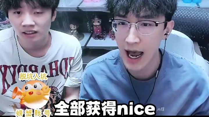 蔡哥豪横包场拍卖！ 