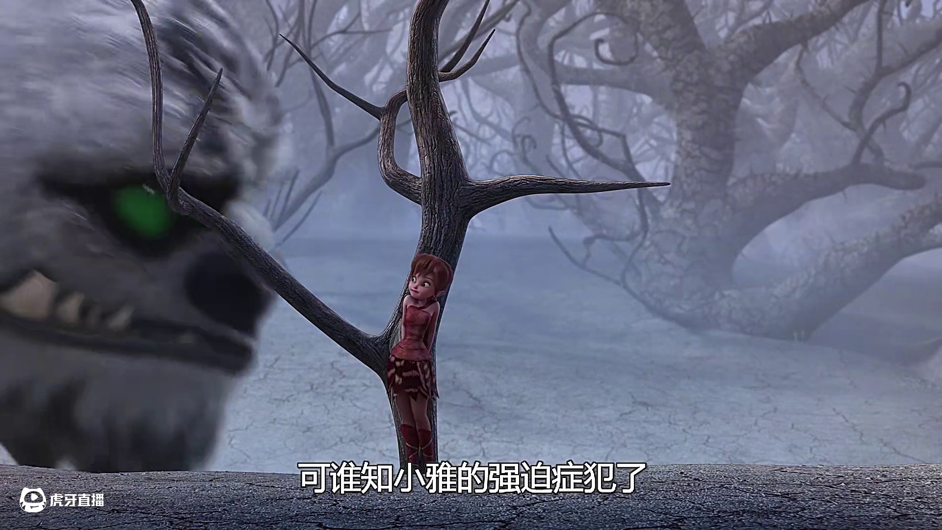 巨兽不停地收集石头究竟是为了干什么呢？#每日推荐电影 #动画电影