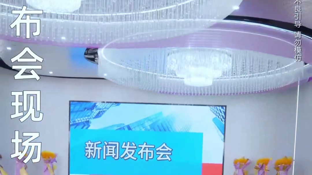 她深陷婚姻泥潭，决心离婚却遭囚禁，幸得亲生父母及时出现 #寒烬绽春华 #新剧来袭 #好剧推荐 #因为