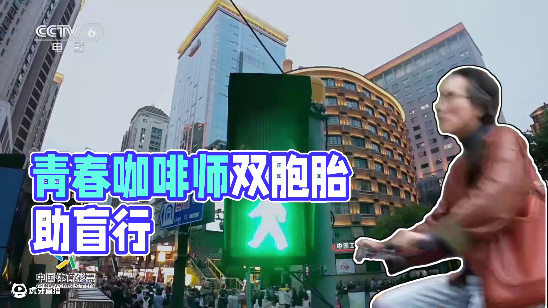 我发布了一个新视频，快来围观吧！