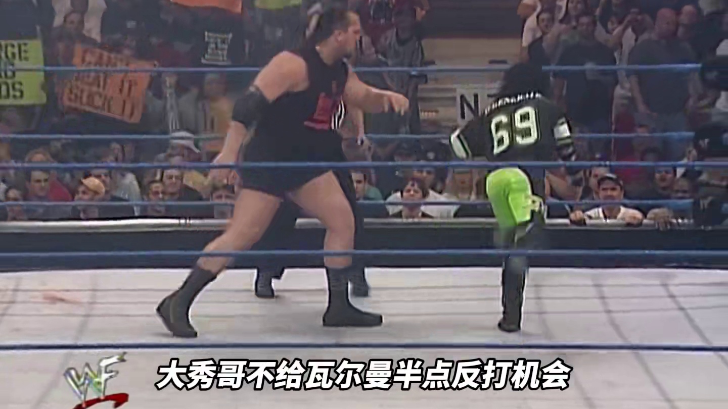 长发大秀哥勇猛无敌，瓦尔曼一招未出被KO，多名裁判不敢靠近 #大秀哥 #wwe #wwe巨人