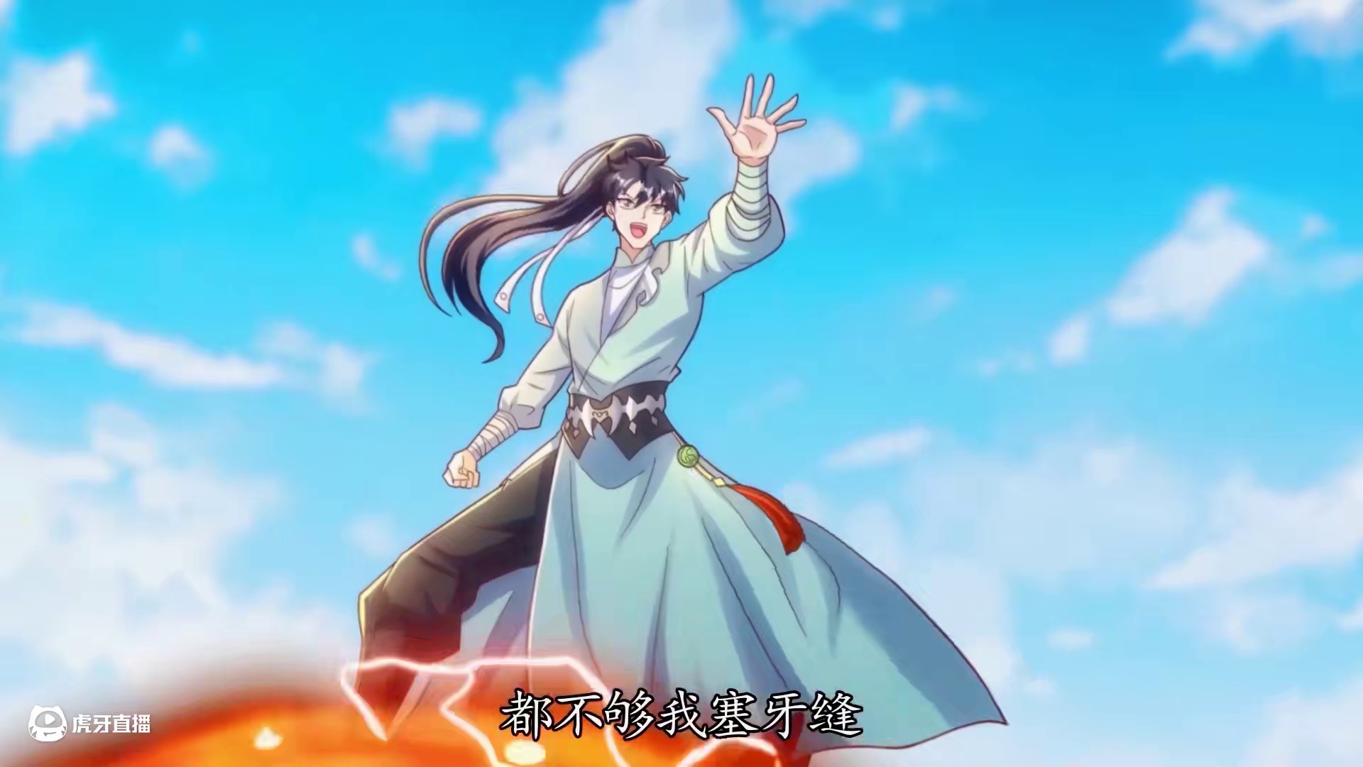 退宫流男主：我凭杠精征服三界（第3季） 凌霄因“人品太差”被龙凤宫除名，结果他当场展示六星炼器师身份