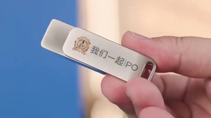 游戏打的不开心？让Intel教教你IPO一键超频！ #解锁满血IPO  #intel #沉浸游戏有酷