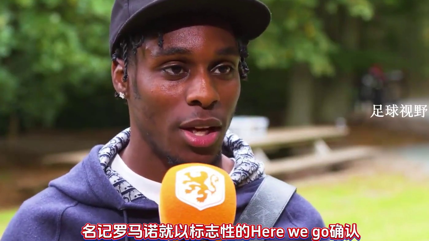 下树！利物浦签下弗林蓬，红军再添一名荷兰籍球员 #dou来足球季 #内容启发搜索 #利物浦 #勒沃库