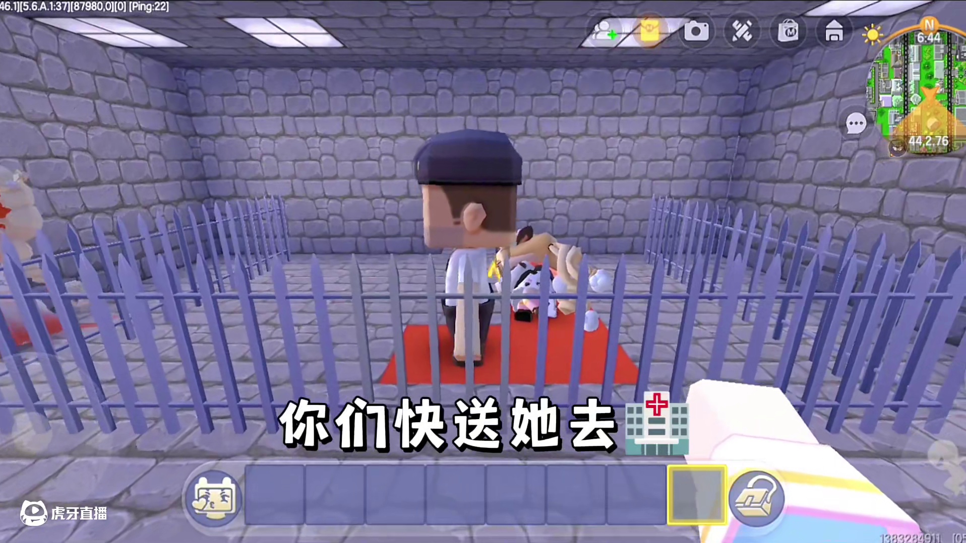 迷你世界：网红女主播：逃跑失败…受到了惩罚…啊 #恐怖#