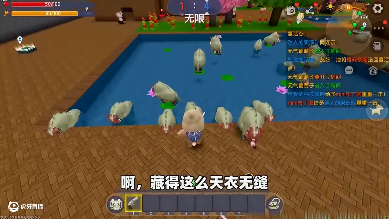 #迷你世界 #游戏日常分享 #迷你超好玩 #申请加入美食村 #迷你世界游戏解说