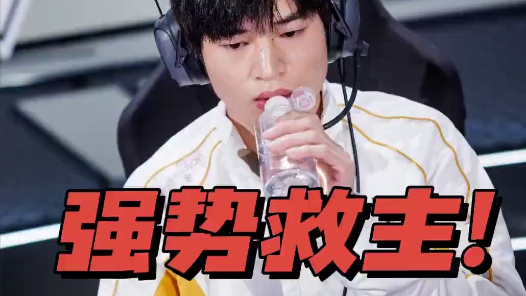 【2025S联赛春季赛季后赛】第二周第三日第二场2V竞速赛
狼队 vs RSG
第九局：雪境裂渊 阿