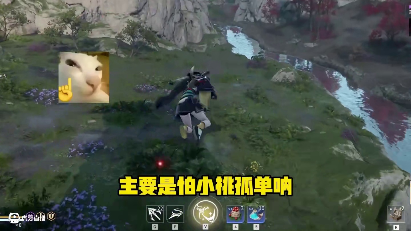 爆装备了！ #永劫无间  #劫无止境