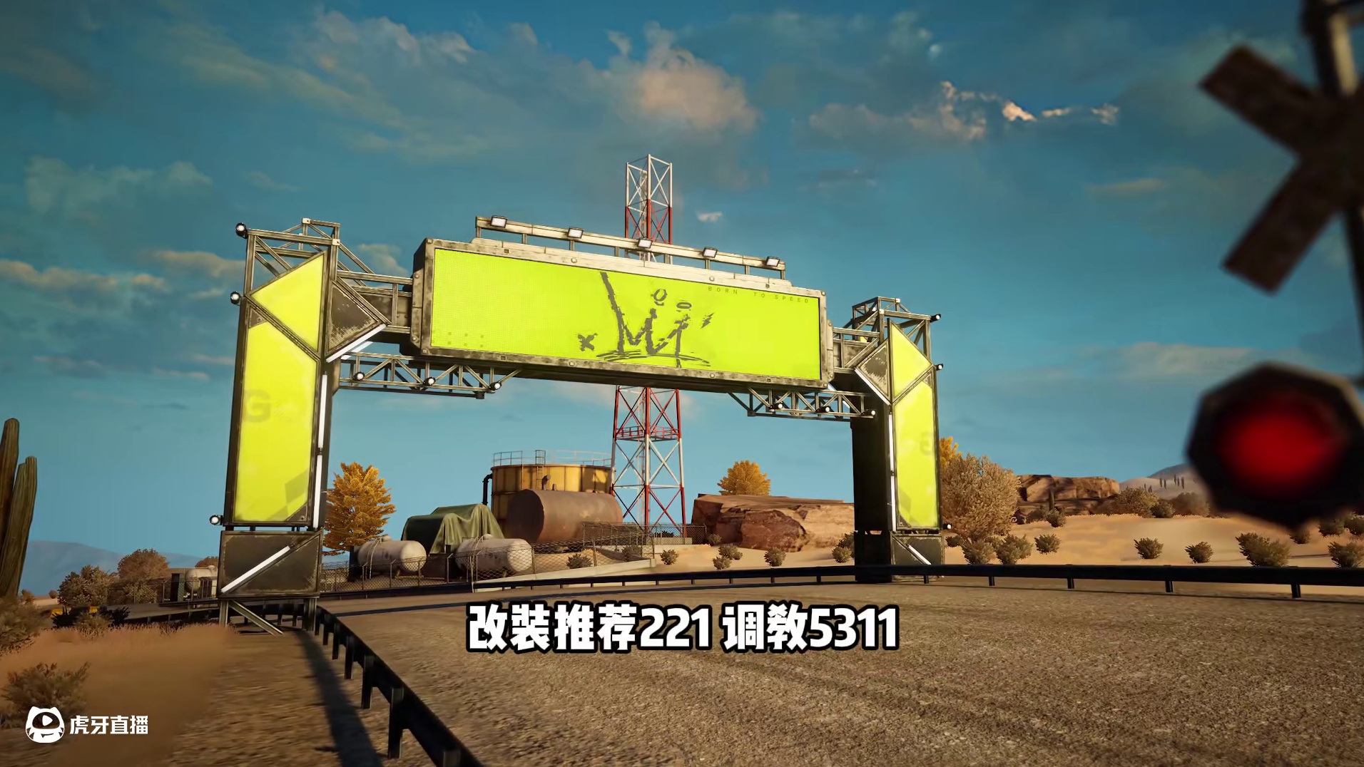 #极品飞车集结 #新版本淘汰之王 弹射天尊迈凯轮720s到底怎么玩？褐谷余辉地图教学！#新版本潮流玩