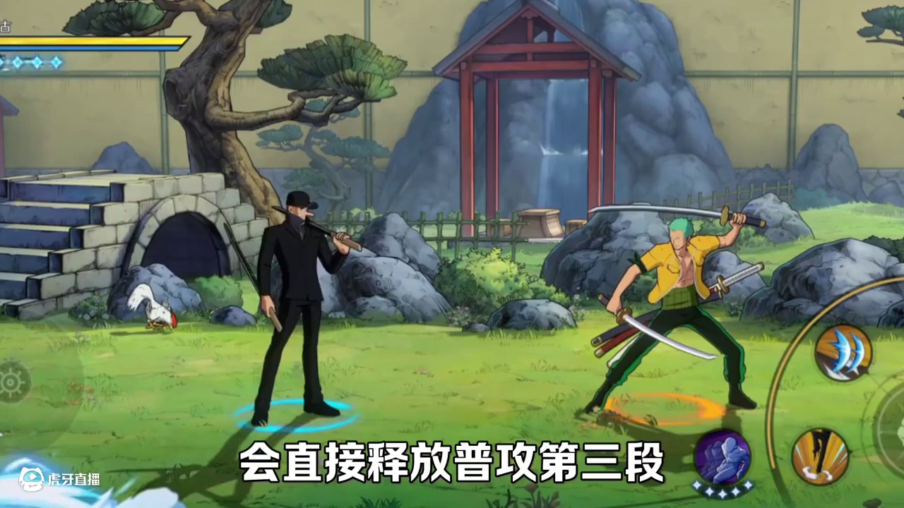 人兽两种形态，卡古全技能爆料来啦！ #航海王壮志雄心 #航海王壮志雄心创作者团