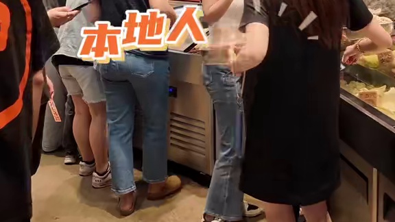 围满这次新品太惊艳了，左下角还有新上的团购#围满停车场烧烤#围满周年庆#520的仪式感#成都美食