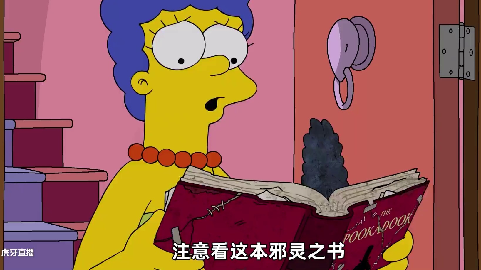 妹子打开诅咒书，竟唤醒封印的邪灵，神圣之婴降世！