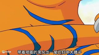 第一季：數(shù)碼獸進(jìn)化30