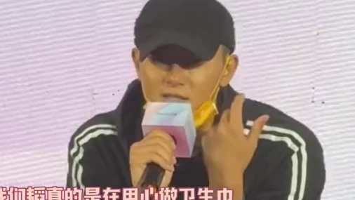 韬 是真的很用心在把这件事做好啊！#黄子韬#黄子韬声音嘶哑推介卫生巾#探访黄子韬卫生巾工厂 #黄子韬