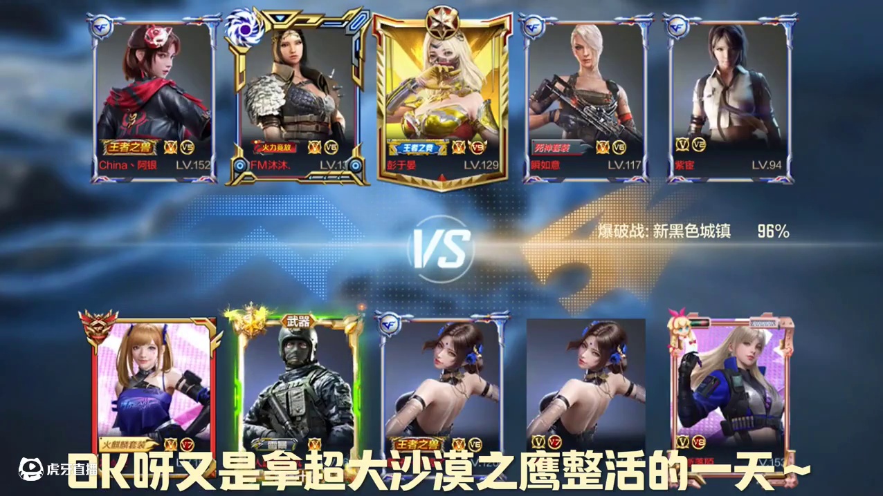 我发布了一个新视频，快来围观吧！