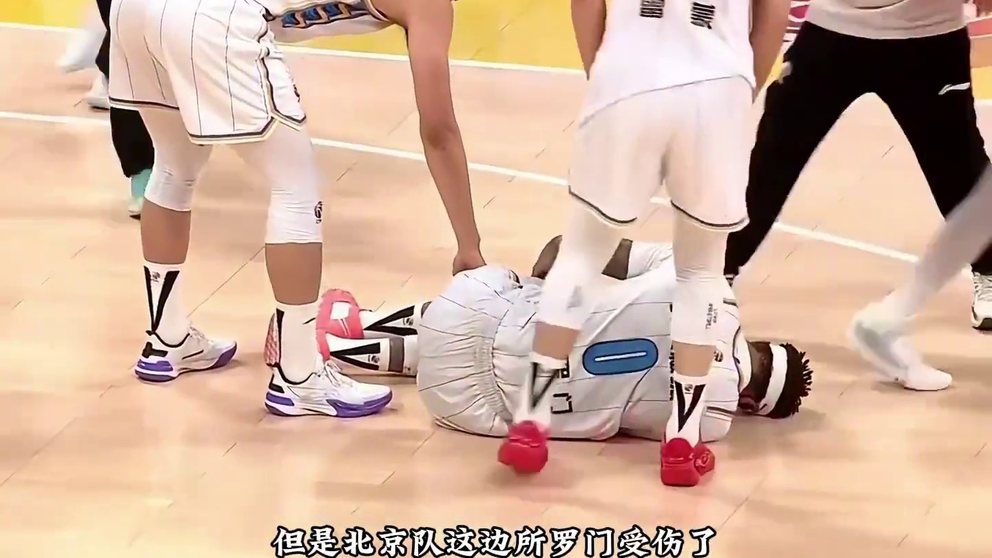 cba季后赛~
