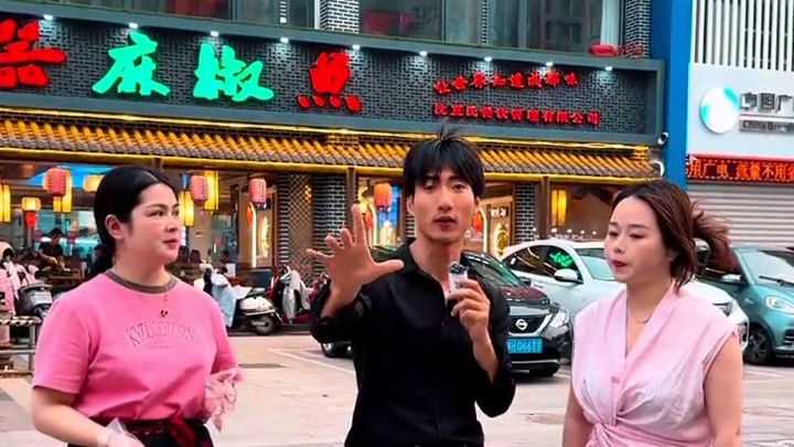 想吃的有口福了 #美食 #麻辣鹅 #大学生 #食欲