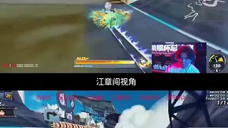 榮耀杯決賽張云彬?qū)?zhàn)江章闖 #陳伯全能王 #張云彬 #QQ飛車榮耀杯 #QQ飛車榮耀杯總決賽