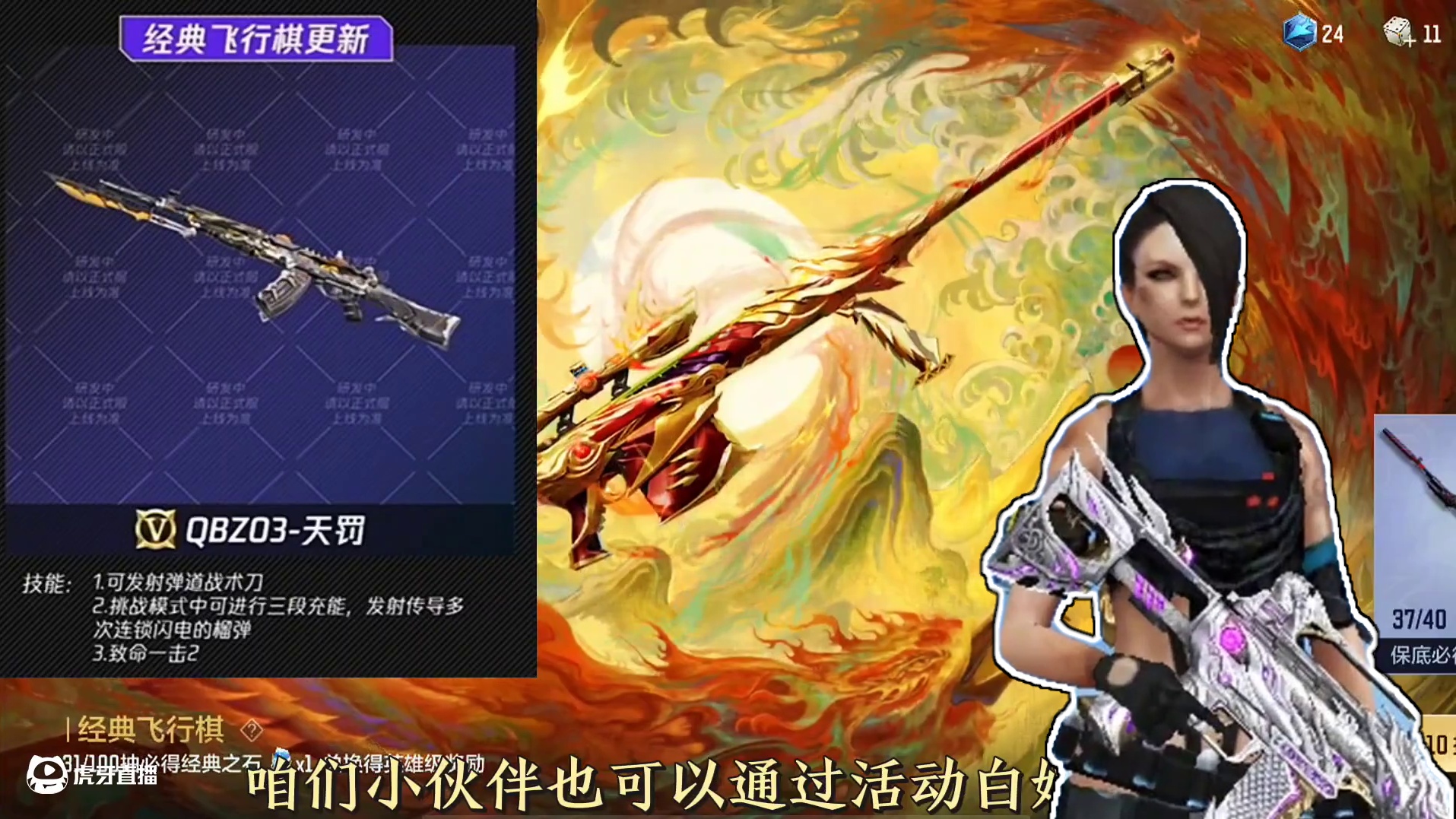 我发布了一个新视频，快来围观吧！