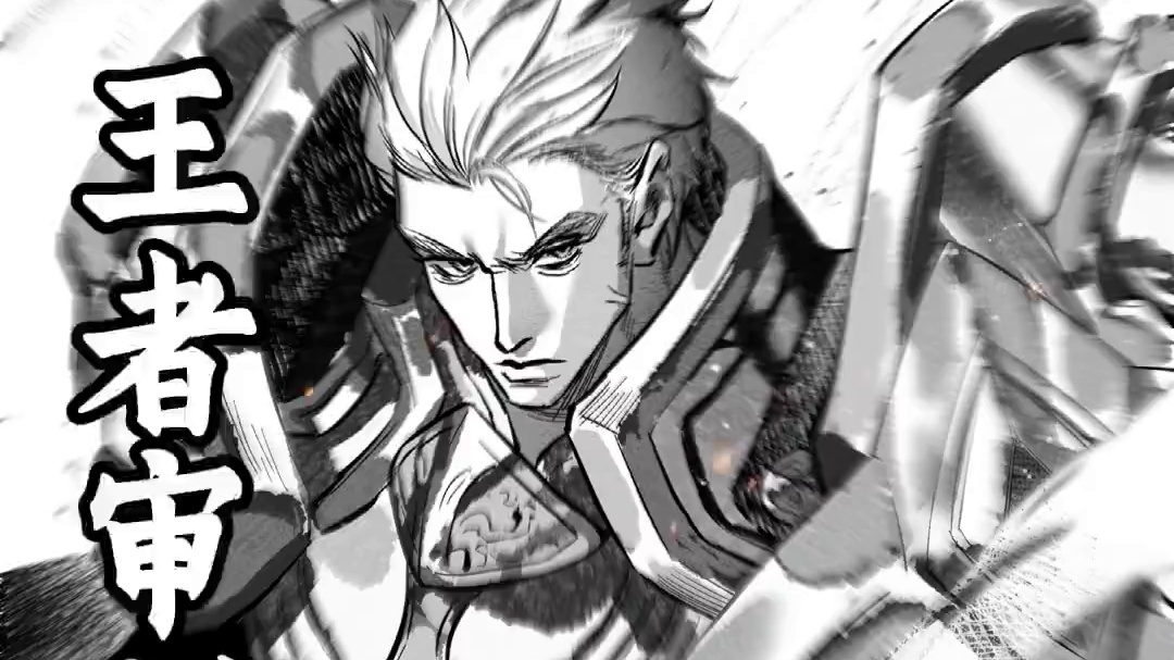 以圣剑的名义，冲锋！
#我最喜欢的王者英雄