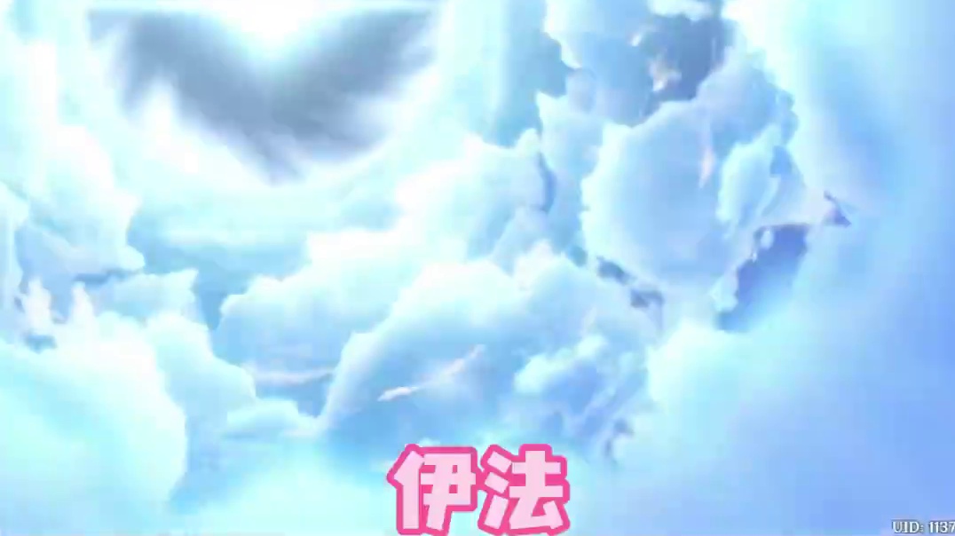 这池子里有伊法吗？我请问呢mhy？ #原神 #小86 #原神纳塔 #爱可菲