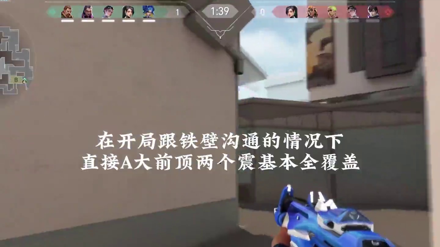 尽情享受由我带来盛大的独角戏吧#无畏契约 #击杀集锦