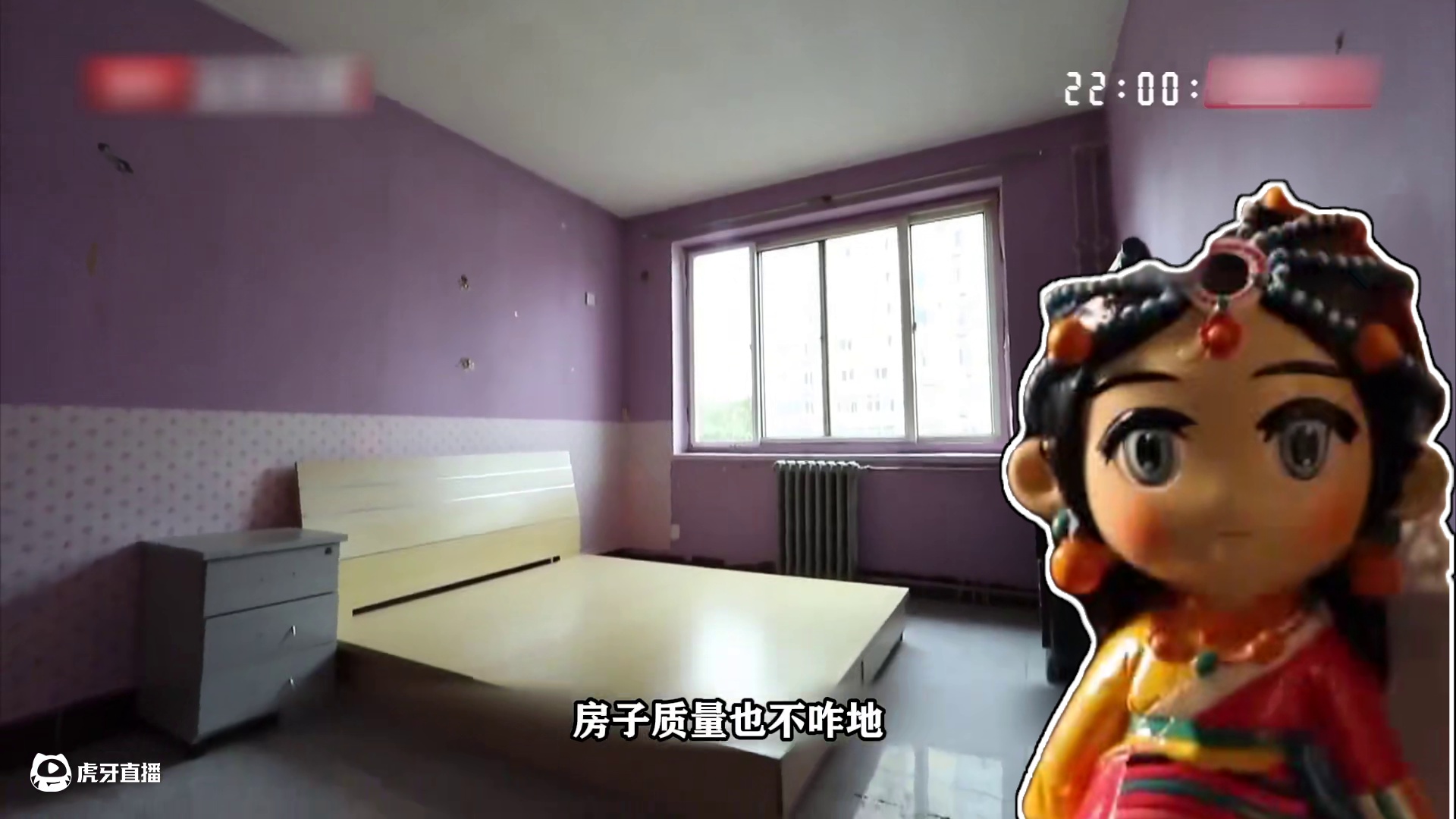 清华高材生爆改中关村老破小！ #瓜子二手车#旧房改造 #装修