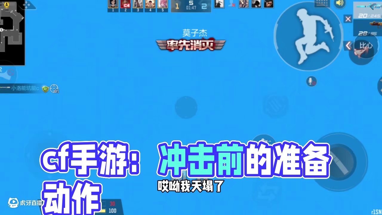 我发布了一个新视频，快来围观吧！