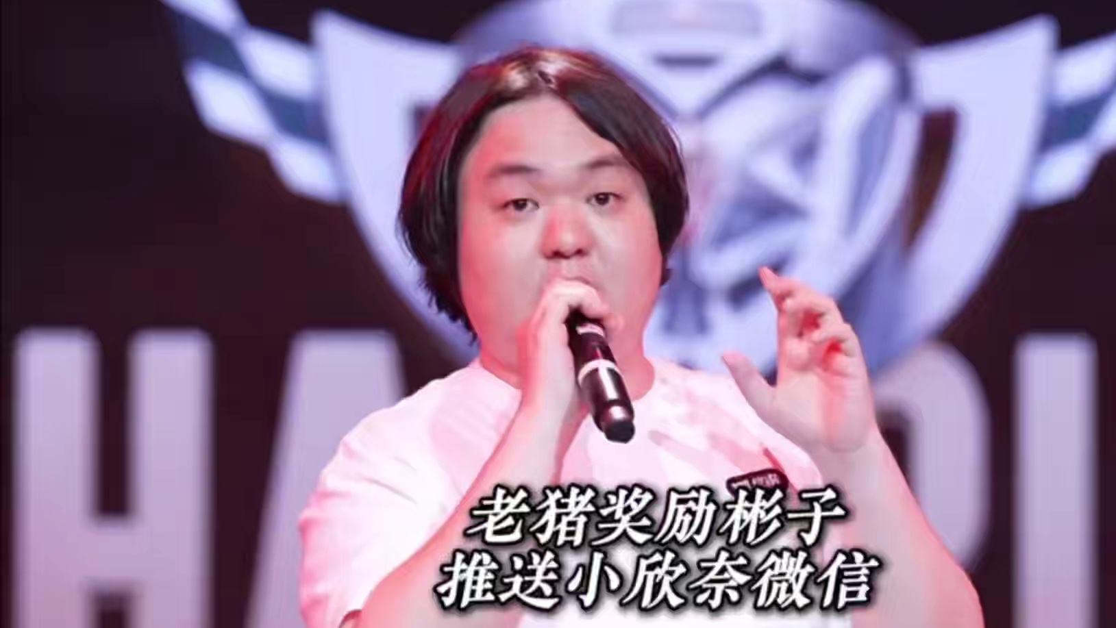 张云彬夺冠奖励耀虎团伙全体溏芯volg会员 老猪奖励彬子小欣奈绿泡泡#陈伯全能王 #QQ飞车荣耀杯总