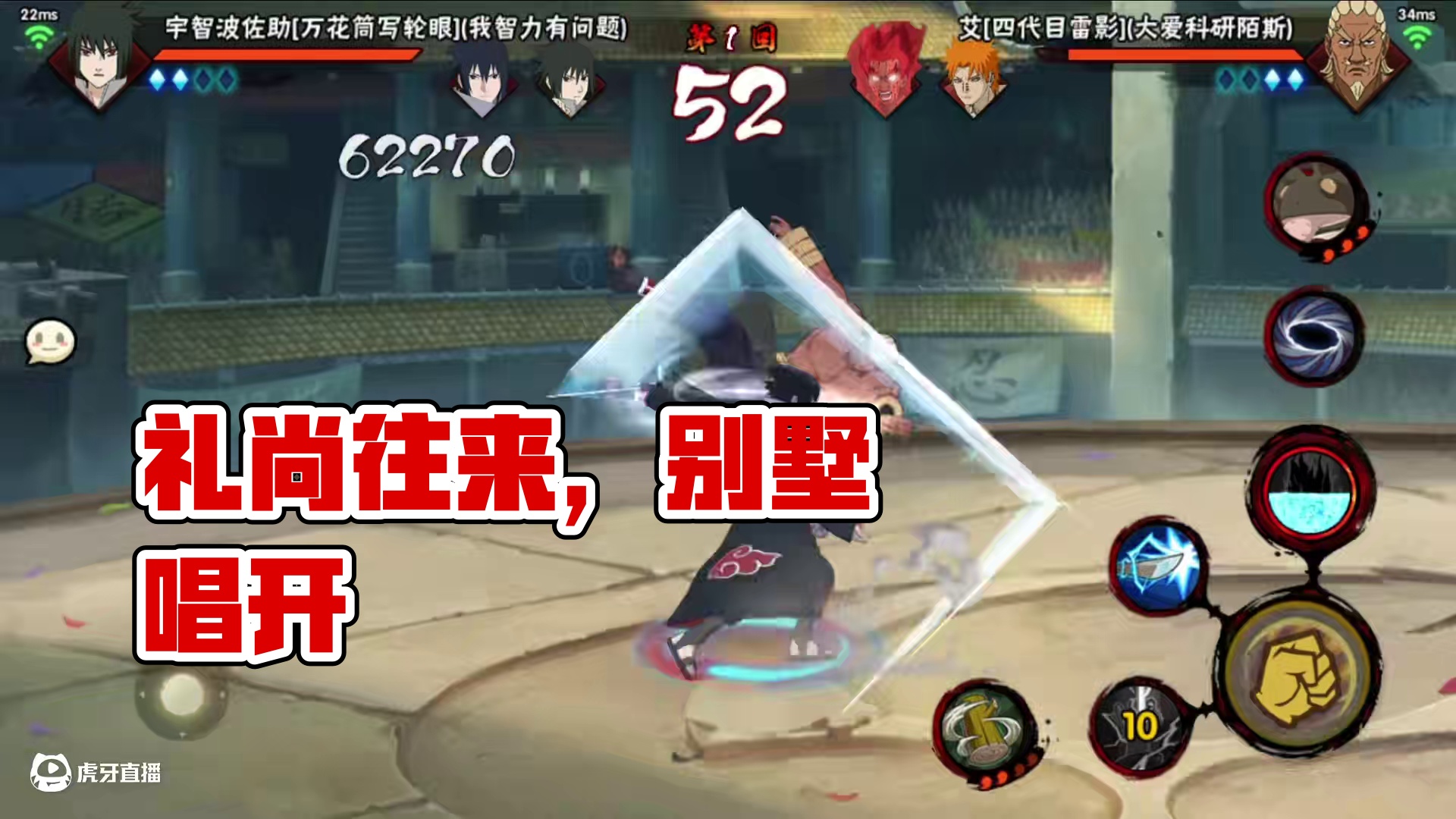 《礼尚往来》 #鹰佐