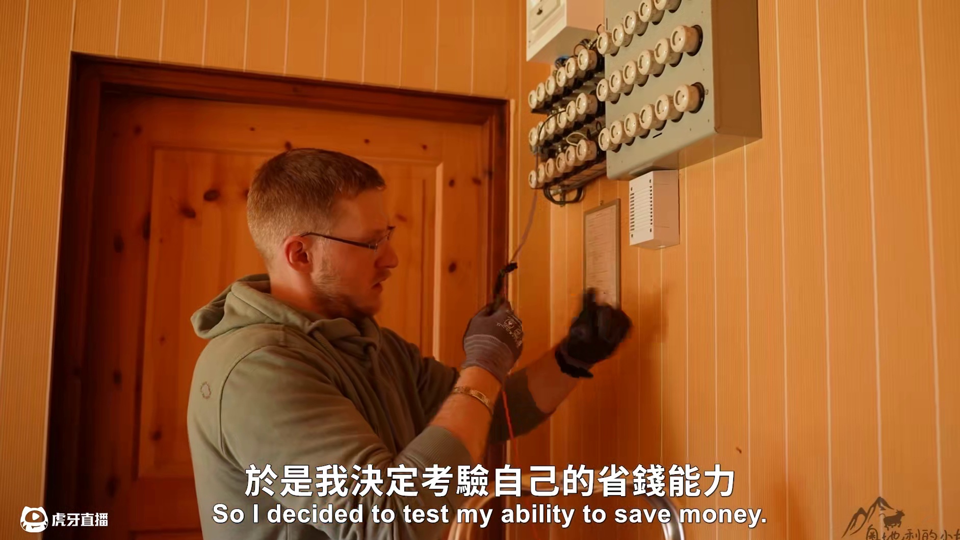 200元低成本自制无烟火炉！烧篝火不再被烟熏，全身柴火味了 没想到花了200块忽悠做出了这个无烟火炉