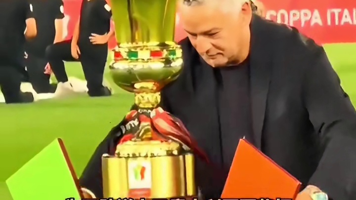 青春的影子！博洛尼亚时隔51年夺得意杯冠军
