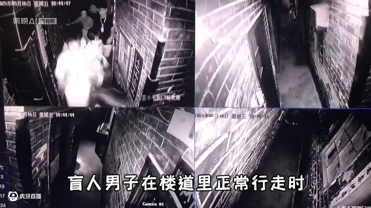 #第九街区密室逃脱 #密室逃脱 #在玩一种很新的密室逃脱 #监控下的一幕 #npc 哥们，咋没人提醒