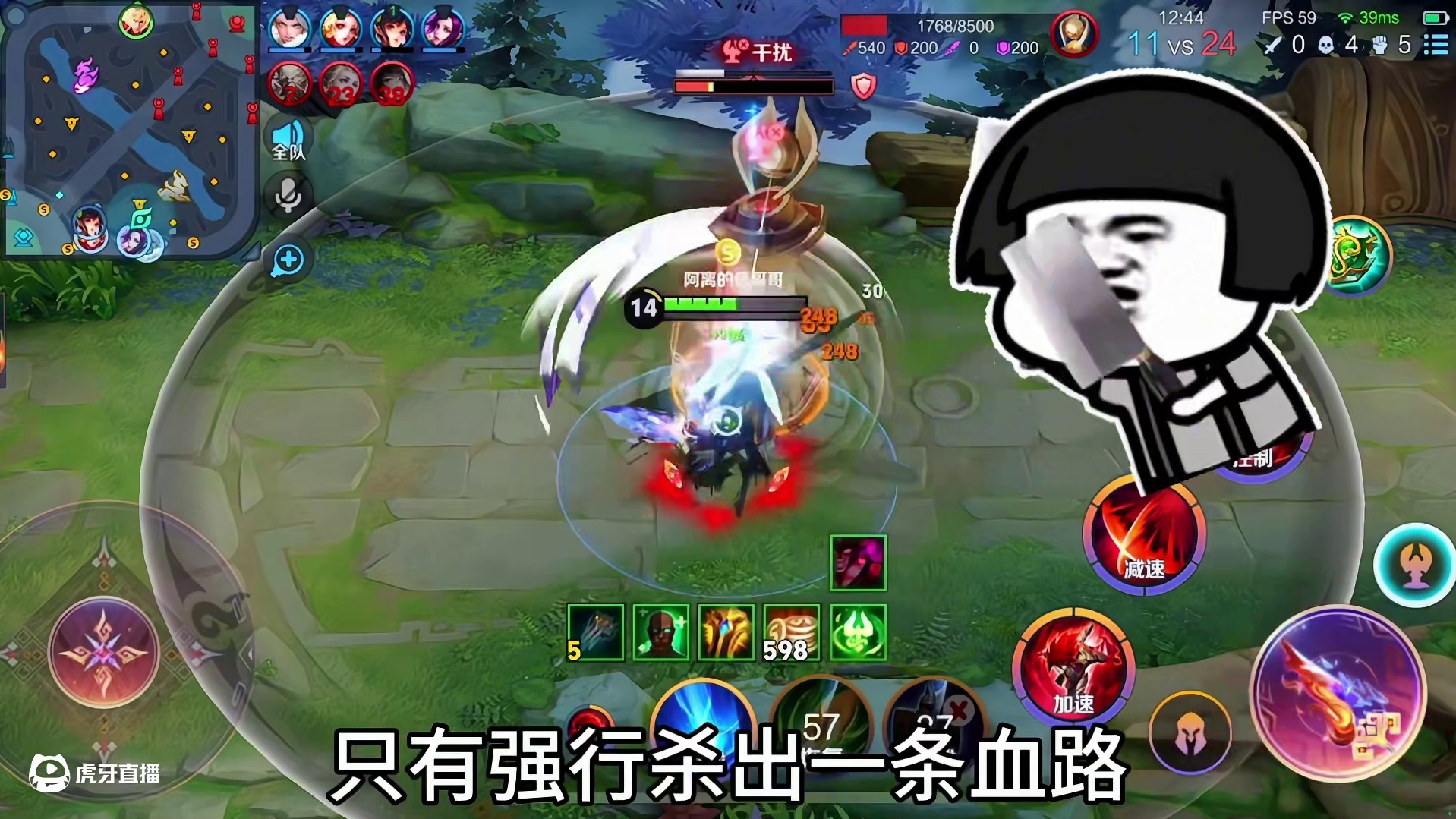 游走暗信顺风局你感觉没什么用，逆风却是全队唯一的希望