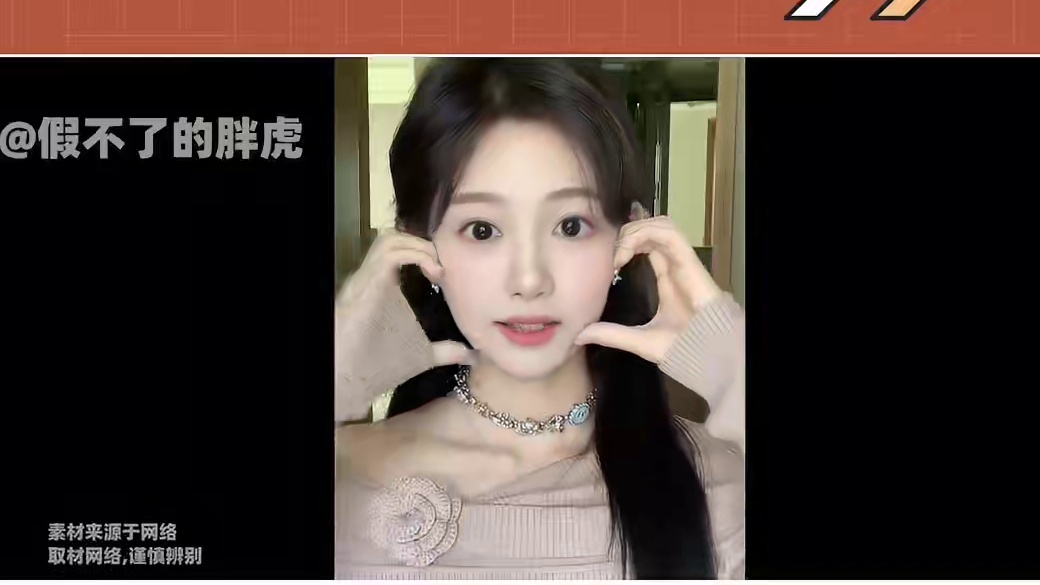 下头男约会凶哭女生,恋综嘴替怼人好解气