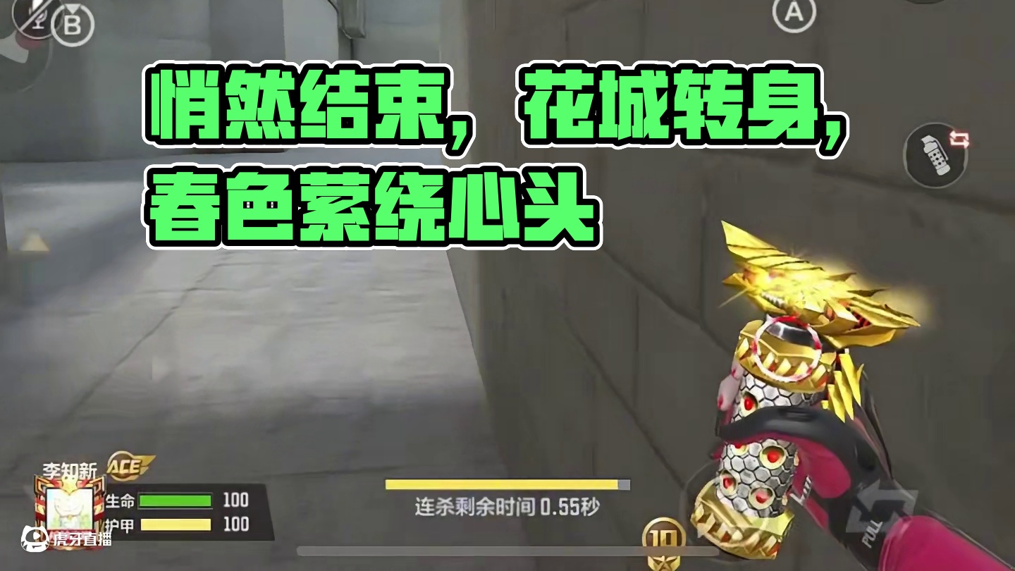 “很多东西都是悄悄结束的 哪有什么答案 沉默和疏远就是答案”