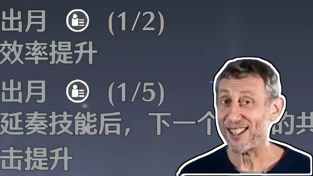 鸣潮真好玩，爱玩，真爱玩！