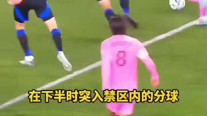 抽象的后防线！