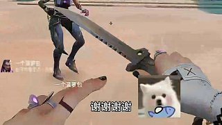 芮娜寶寶好甜