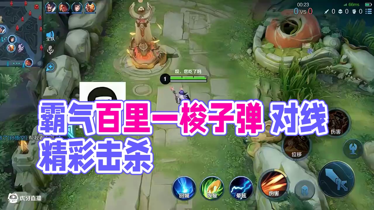 不可预判的扭头中透露出我们的霸气