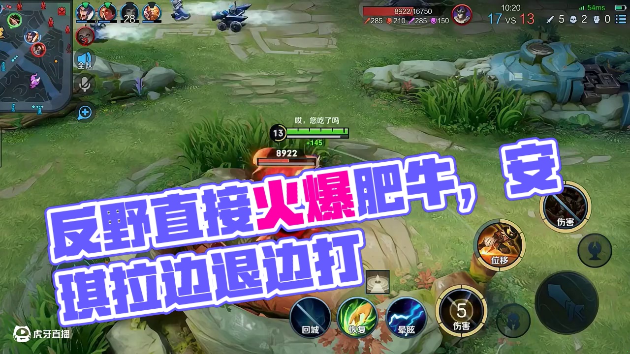 反野怎么不叫我一起呢