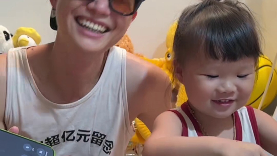 豆包硬是把朋友给抚慰明白了