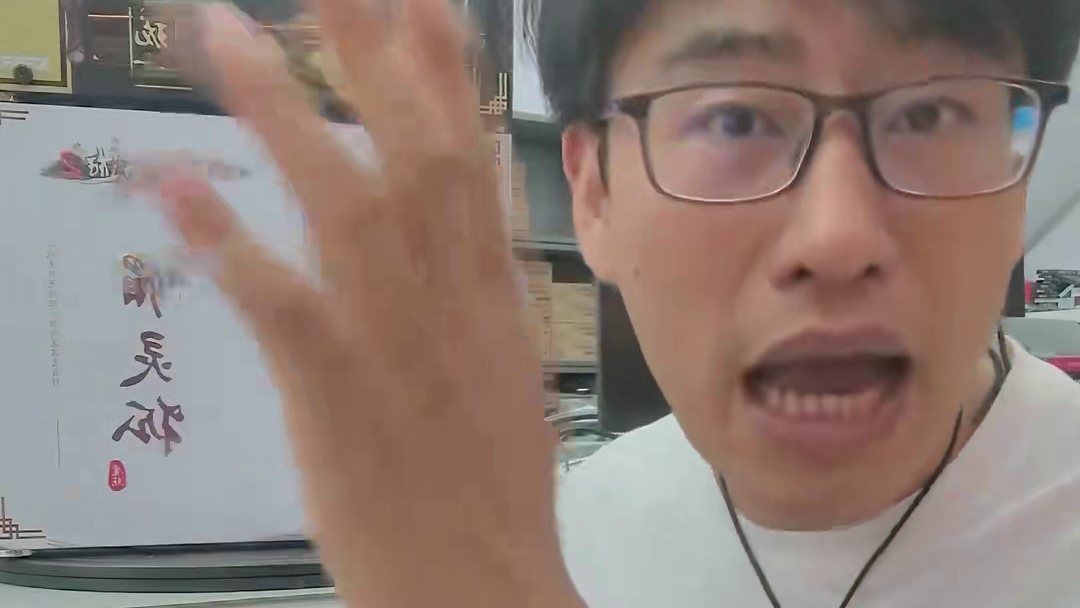 不做大话西游任何业务 现在大话西游圈子卖号买号配号太乱，为了不让别人戳脊梁骨，所以大话西游所有的业务