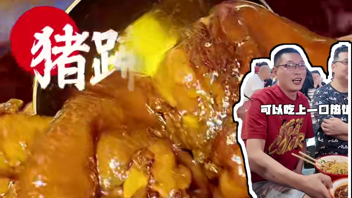 双流！这个老板好像真的不太会做生意#成都 #面馆 #成都夜宵 #成都美食