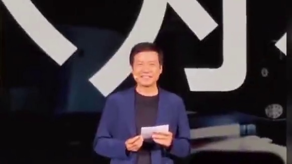 YU7来了！小米发布会官宣，还有自研玄戒芯片 #小米YU7  #小米SUV  #小米15周年战略新品