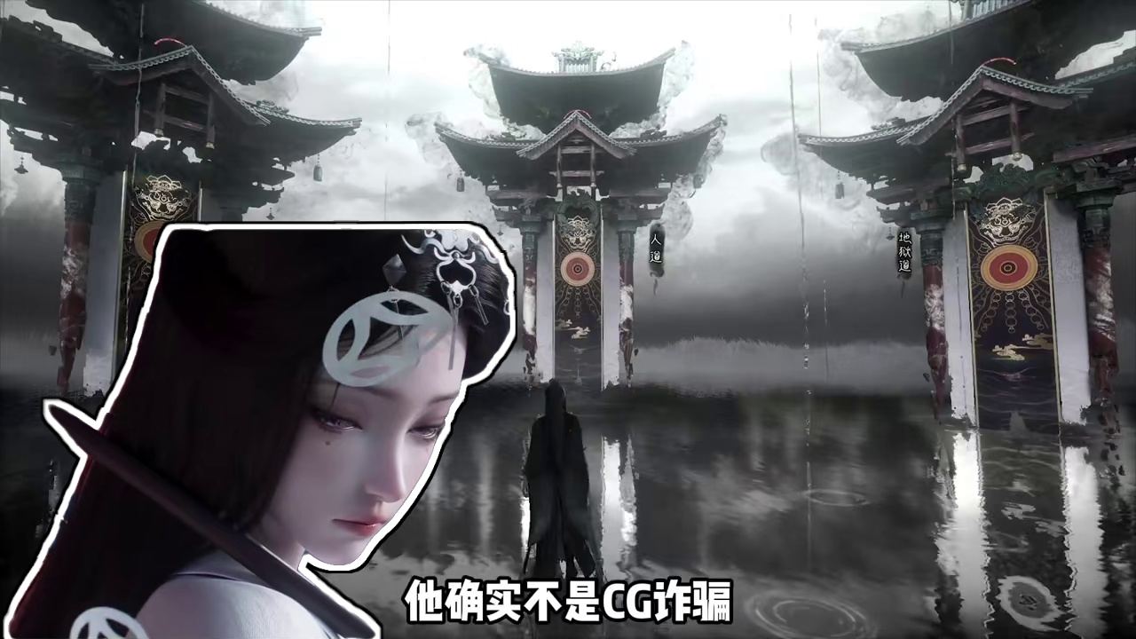 代号界战斗机制讲解，优缺点测评 #代号界 #新游鉴赏家 #代号界cg动画