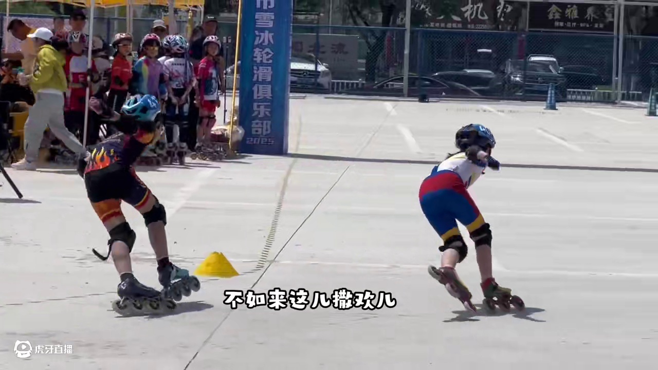 夏天到了！
夏天到了！
屋子里呆不住人了！
吹空调舒服？
傍晚室外舒服！
快来轮滑！天天巴适！#福山