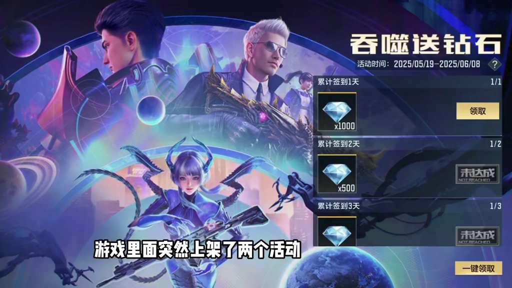 我发布了一个新视频，快来围观吧！