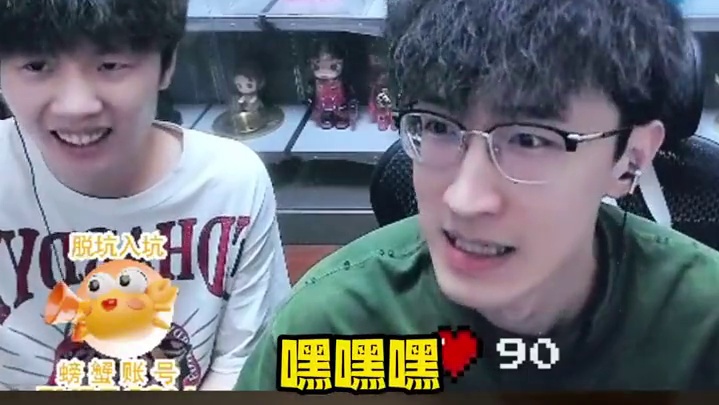 水友围猎蔡哥！ 